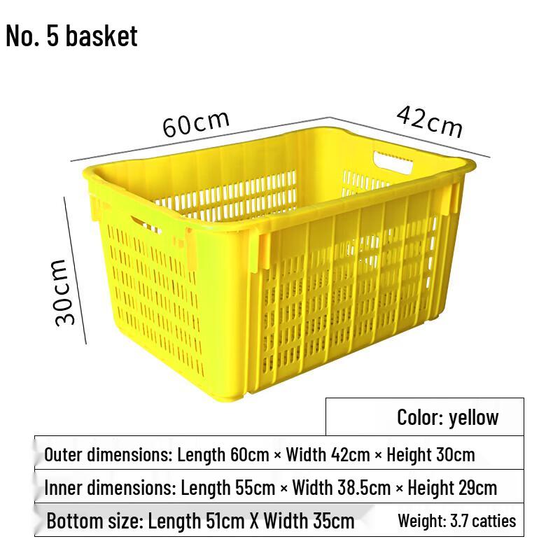 Anzhongjie Plastic Storage & Turnover Baskets