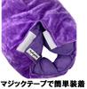 [pkpohs] Strawberry Vegetable Costume Plush Toy Funny Cosplay Hat Fancy Dress (Eggplant)