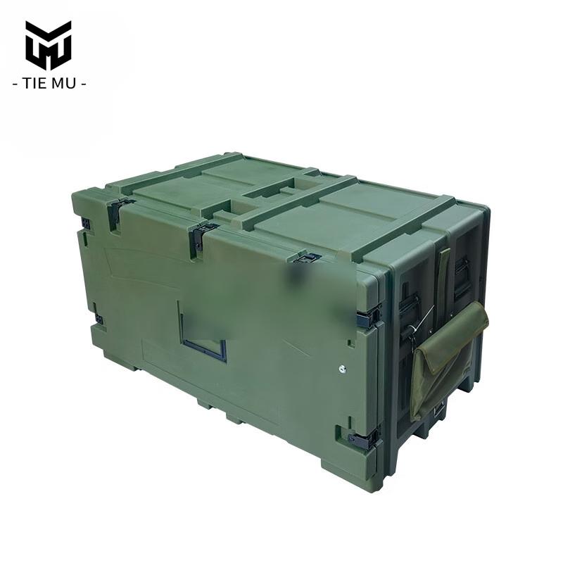 Tiemu Rotomolded Heavy-Duty Outdoor Transport Case