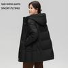 SNOWFLYING Hooded Duck Down Jacket