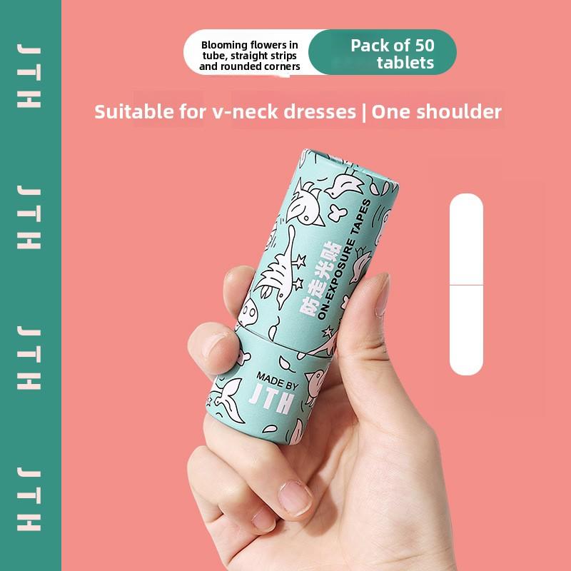 Anti-glare Collar Stickers, Invisible Clothing Stickers, Sweat-proof, Anti-slip, Traceless Low-cut Chest Tape