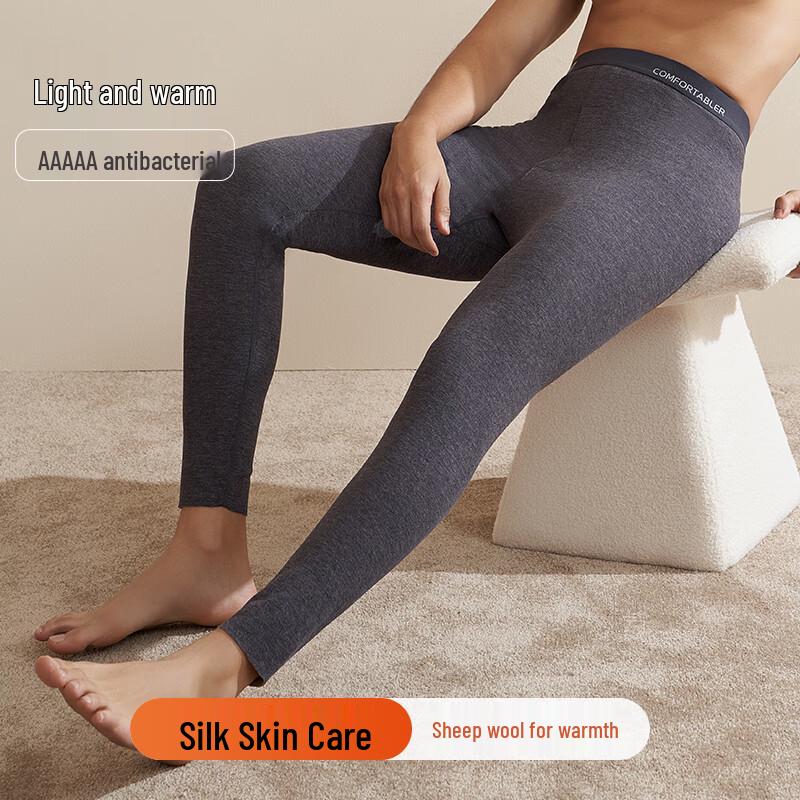 Modal Men's Brushed Thermal Long Johns