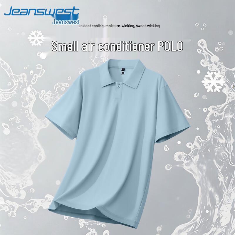 Jeanswest Men s Cool-Touch Solid Short Sleeve Polo Shirt XL