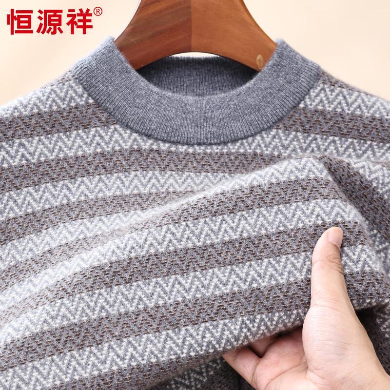 

Hengyuanxiang Men s 100% Cashmere Striped Mock Neck Sweater M 170/88A
