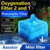 Fish Tank Air Stone Oxygen Pump 2-in-1 Aquarium Filter Aerator Mini Pneumatic Filter Water Cleaning Aquarium Accessories