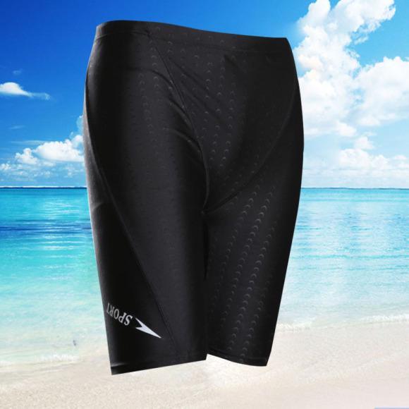 Herren Hochelastische Übergröße Wasserdichte Badehose für Heiße Quellen