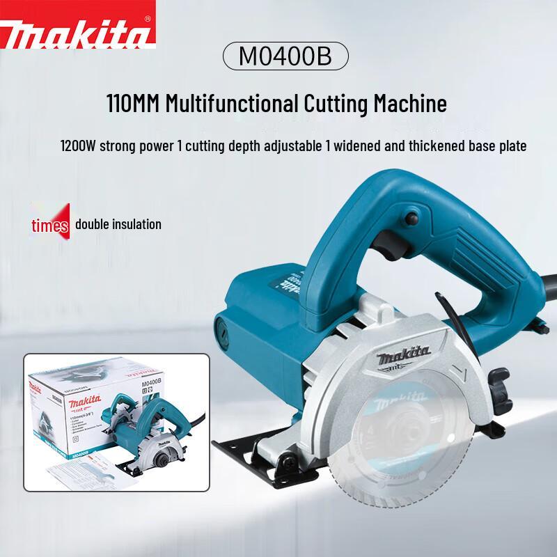 

Makita M0400B Handheld Multi-function Cutter CN plug (adapter included)