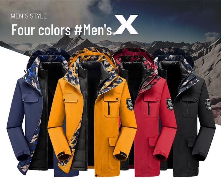 Two-Piece Waterproof Windproof Outdoor Couples Jacket with Cotton Padding