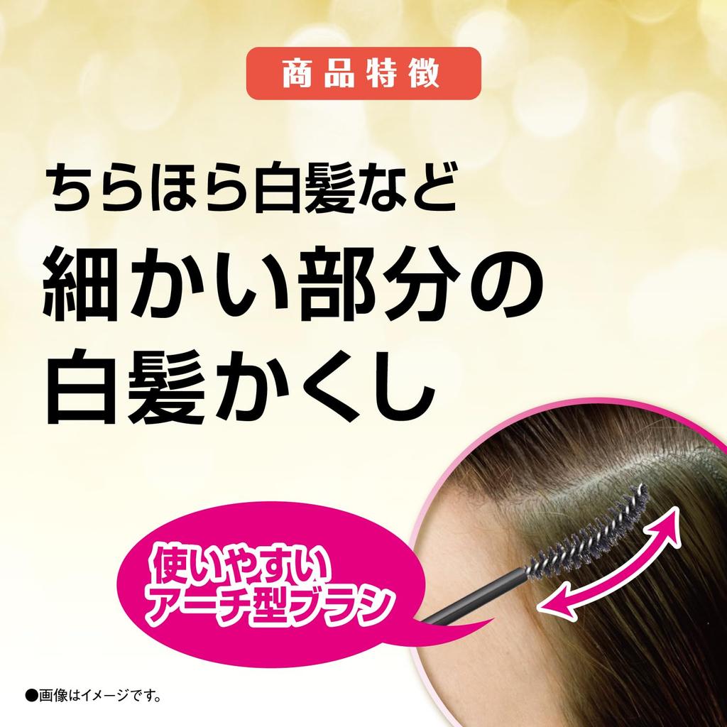Salon De Pro Gray Hair Concealer Color On Retouch Dark Brown