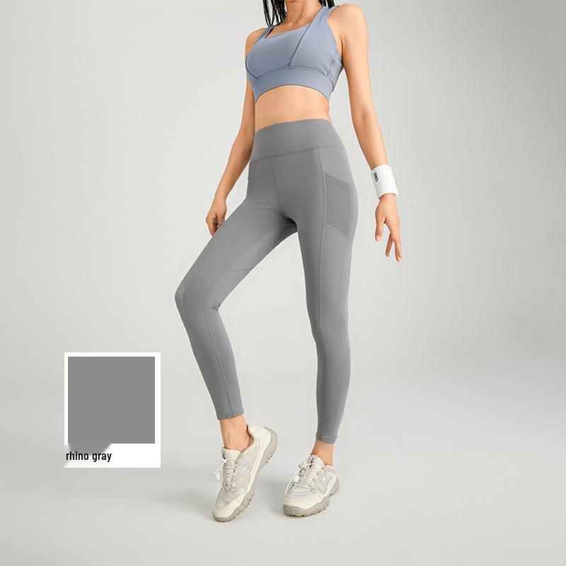 High-Waist Butt-Lifting Women's Yoga Pants with Side Pockets - Slim Fit, Leg-Slimming Fitness Leggings