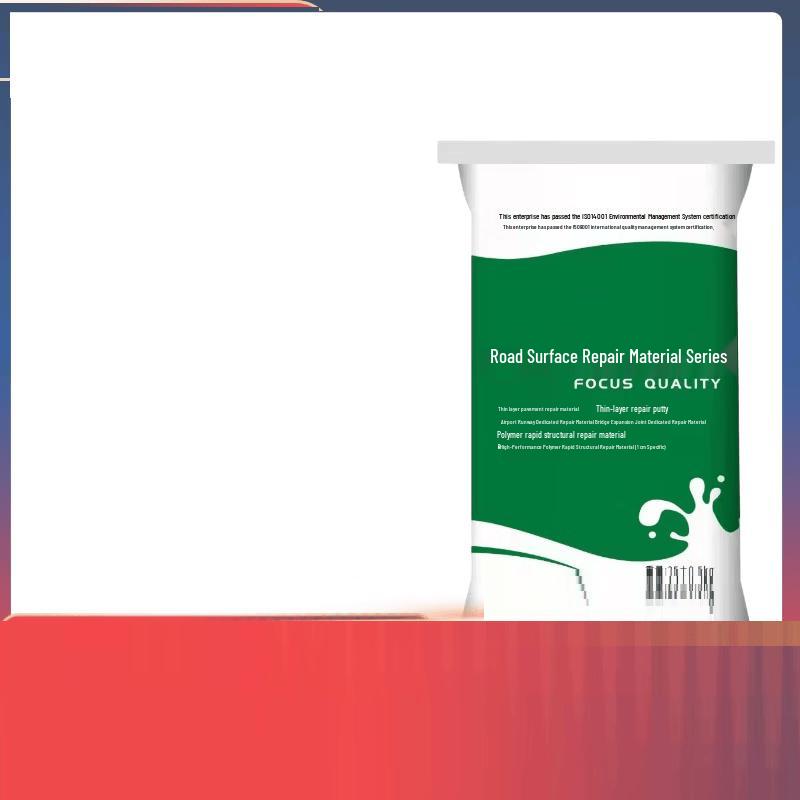 Fengmei Fast Metal Repair Agent