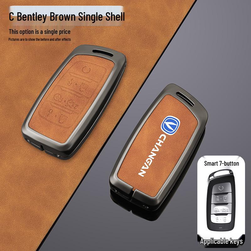 Changan CS35plus/CS95/CS85 Coupe Key Cover - Full Protection Metal Shell