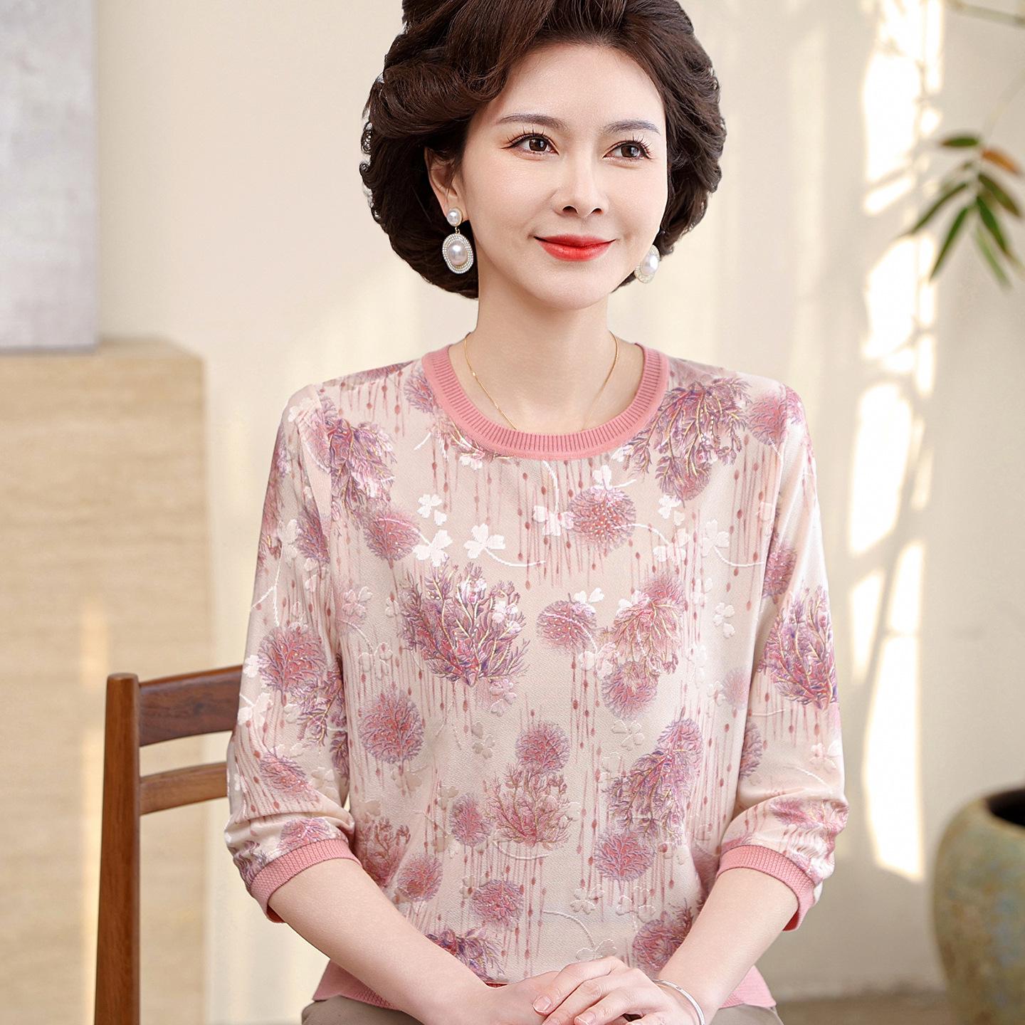 

Women s Mid-Sleeve Floral Print Knit Top: 2026 Ice Silk Spring Blouse for Moms XL (suggested weight up to 110 pounds)