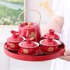 Red Wedding Tea Bowl Set: Happy Mouth-Changing Cup & Teapot for Newlywed Gifts and Tea Ceremony