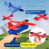 Foam Airplane Launcher Toy Foam Glider Long Range Hand Throwing Plane Toys One Click Ejection For Kids Outdoor Play Games