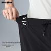 Lilanz Men's Lightweight Cool-Touch Ice Silk Casual Pants