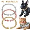 New Style Pet Collar Necklace Cat Dog Full Diamond Cuban Chains Dog Chains Lock Buckle Gold Silver Rose Gold Pet Supplies