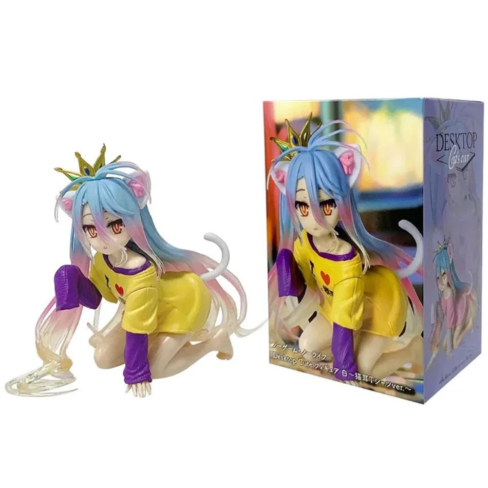 Anime Figure NO GAME NO LIFE Action Figures Shiro Animation Figures Ornaments Collection Models Toys Gifts