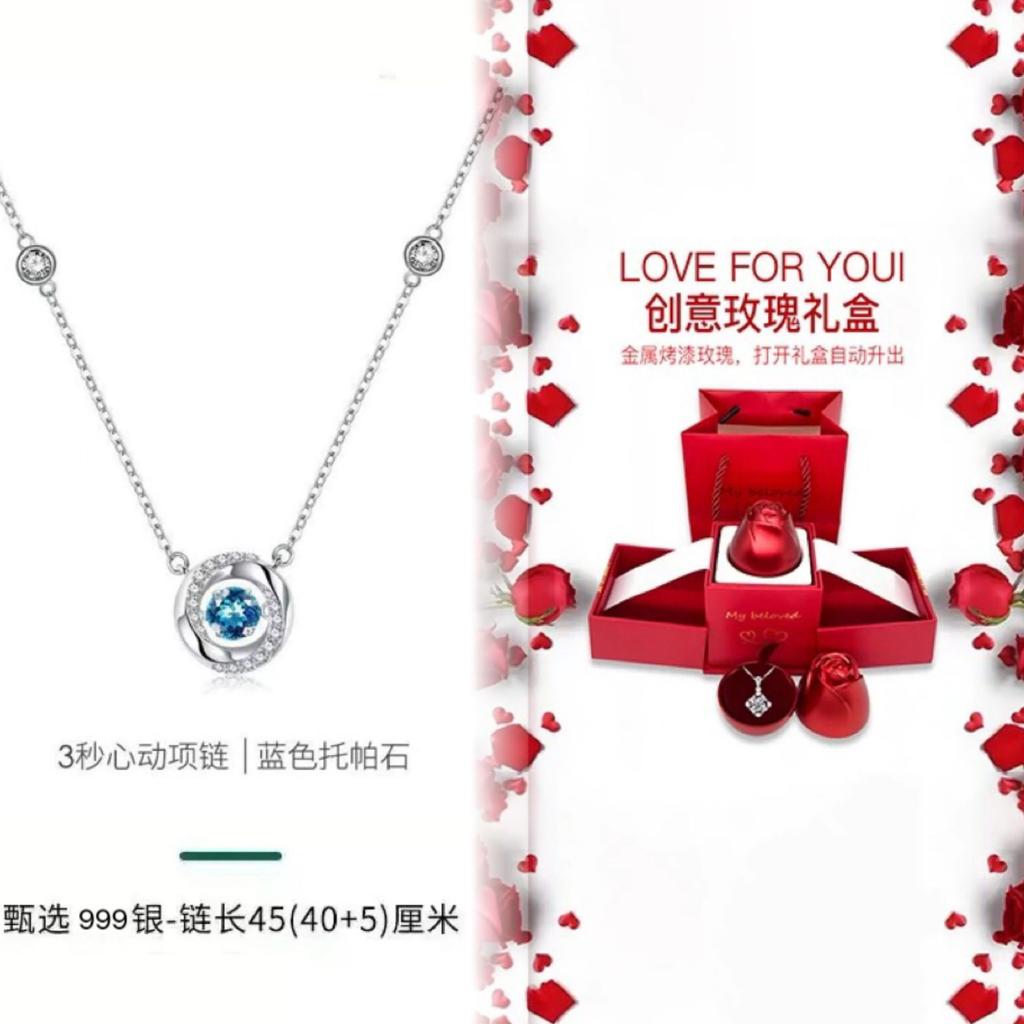 S925 pure silver three-second heart sterling silver necklace pendant niche high-end design flash diamond collarbone chain for girlfriend gift