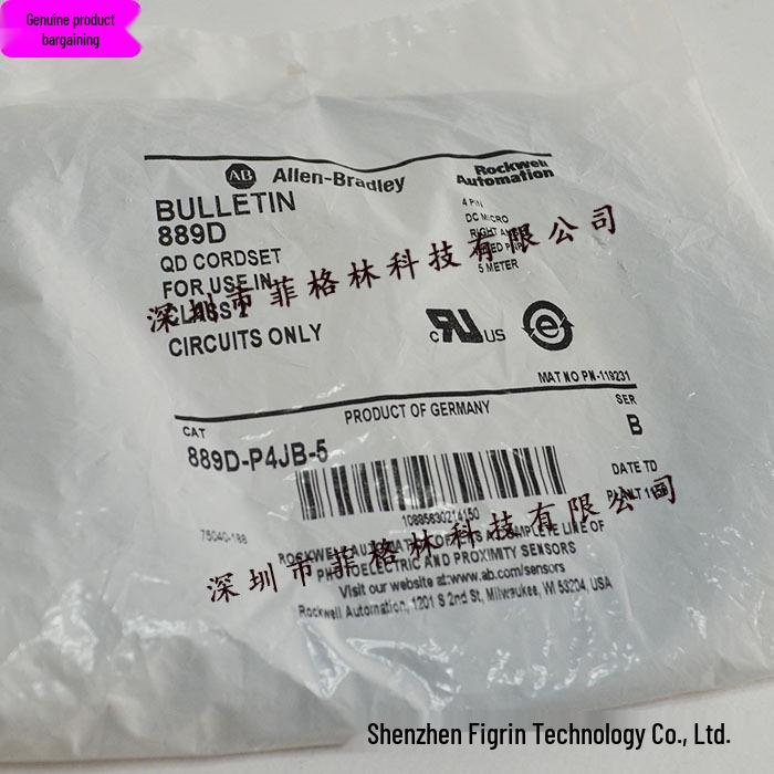Rockwell 889D-P4JB-5 US AB Cable - Real Product Photo