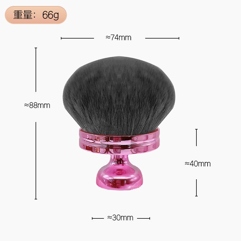 Extra Large Body Makeup Brush For Self Tanner Leg Makeup 88mm Wide-headed Brush Sunscreen Face Back Makeup Brush Wet Dry Use