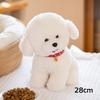 22/28/48CM Simulation Bichon Dog Frise Plush Toys Lovely Puppy Dolls Stuffed Soft Accompany Animal Birthday Xmas Gifts For Kids