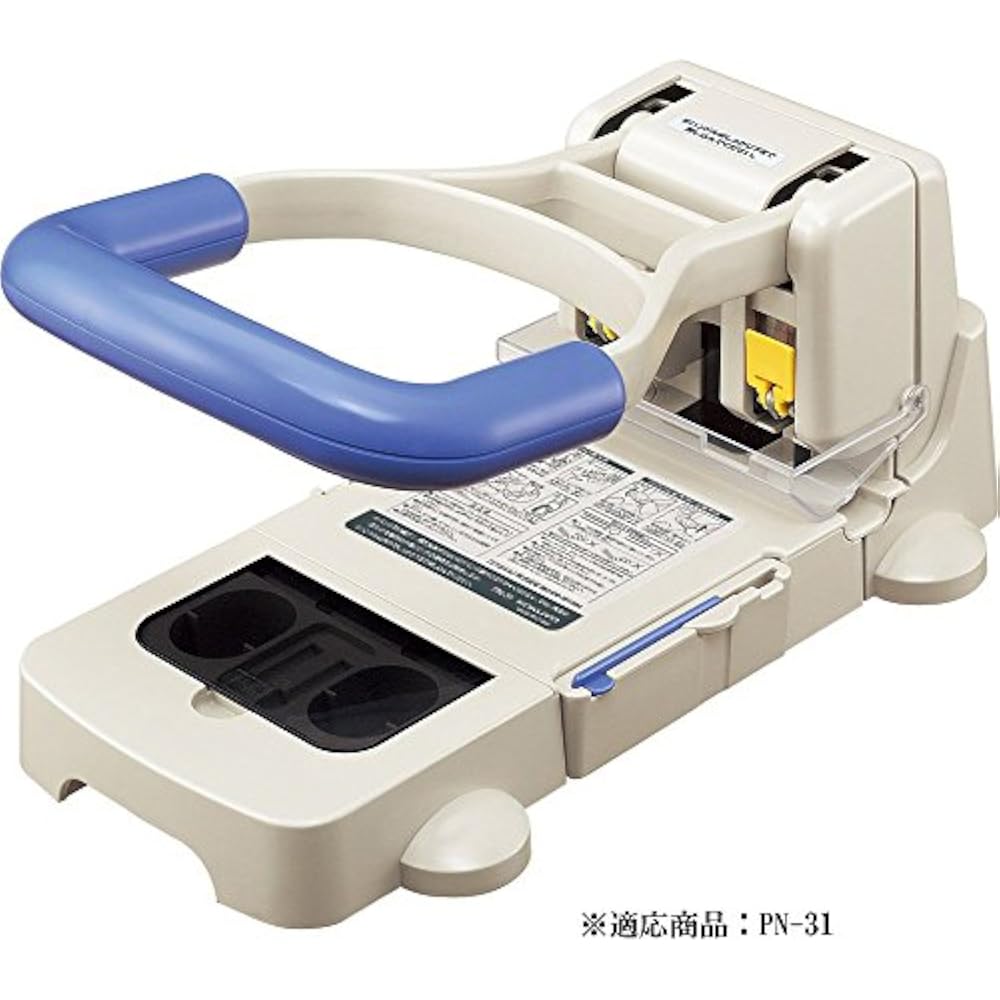 Kokuyo PN-31A 2-Hole Punch Replacement Blade for PN-31, Pack of 2