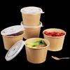Fangcaodi Disposable Paper Bowls with Lids, 550ml, 50-Pack