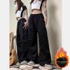 Retro American-Korean Style Wide Leg Casual Work Pants