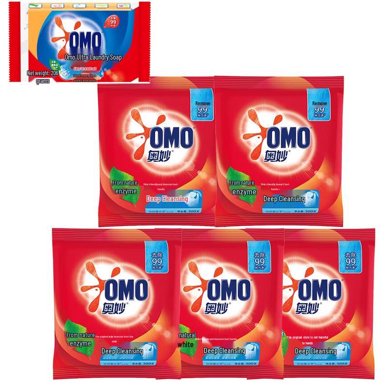 OMO Deep Clean Laundry Powder & Soap Combo