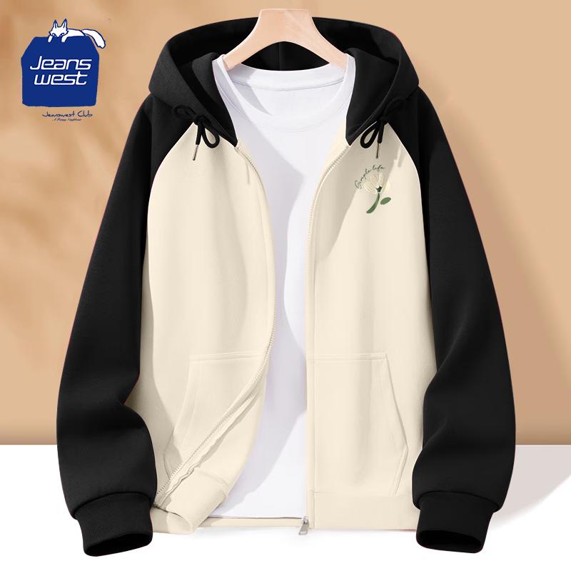 

JEANSWEST CLUB Women s Color-Block Hooded Sweatshirt Cardigan XL