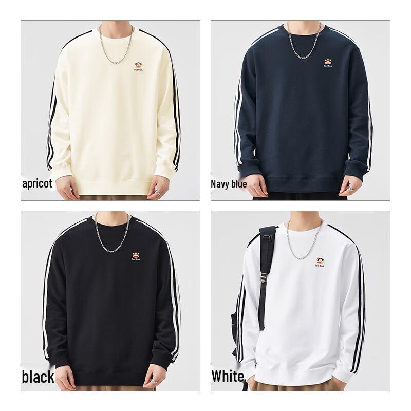 Paul Frank Men's Striped Round Neck Sweatshirt