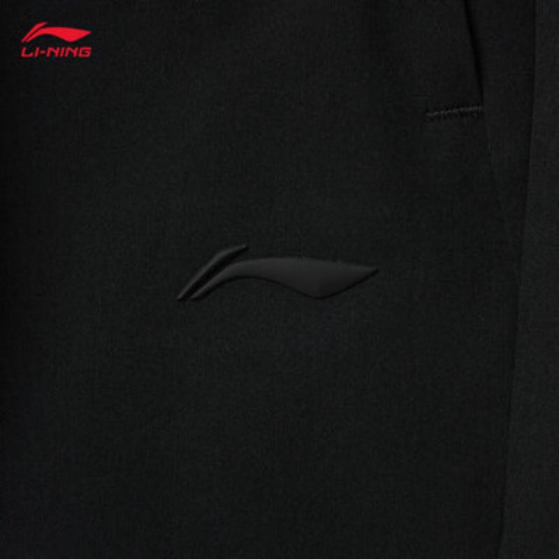 Li-Ning Women's Spring/Summer Fitness & Casual Pants