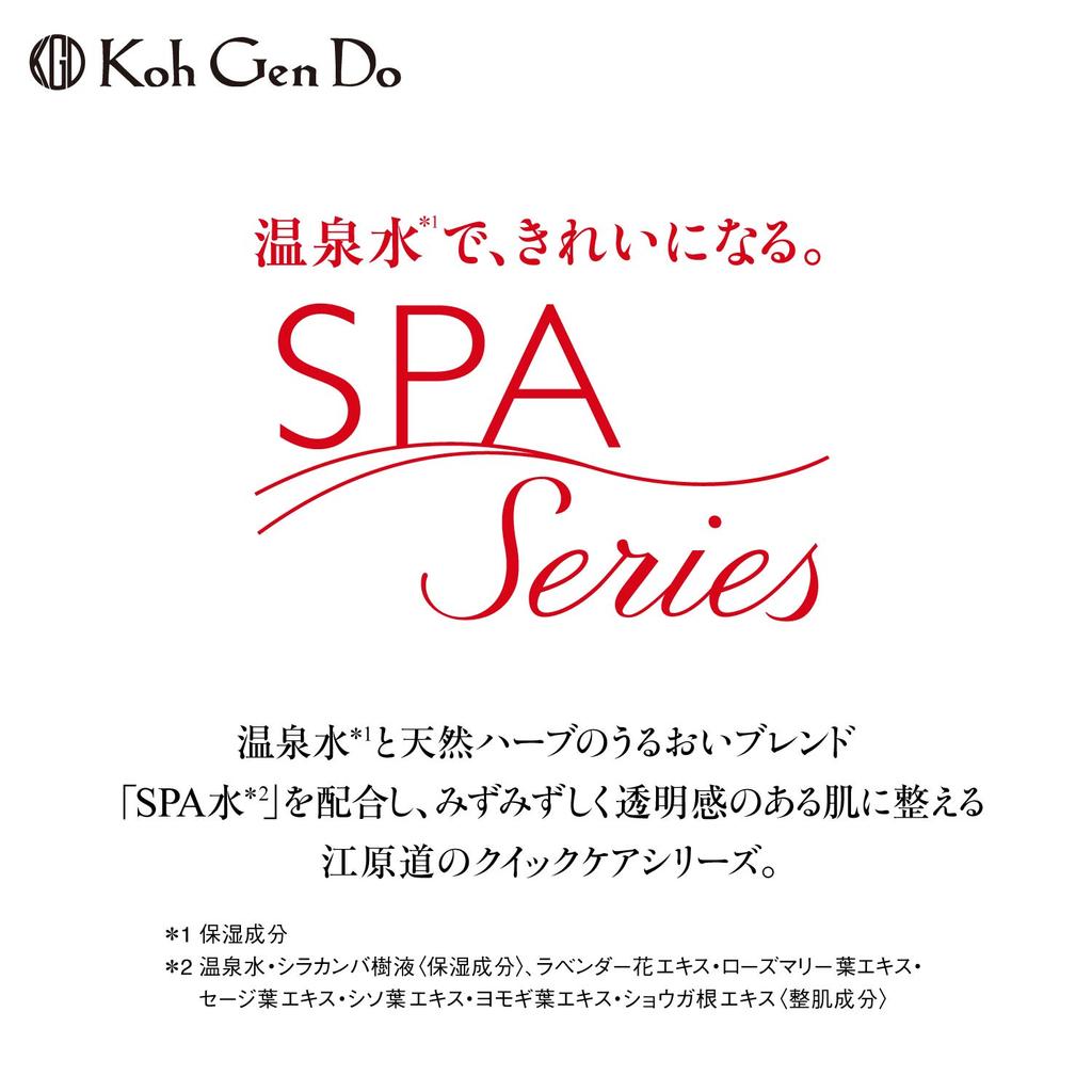 Watery UV Gel 40g Gangwon-do (Sunscreen Emulsion)