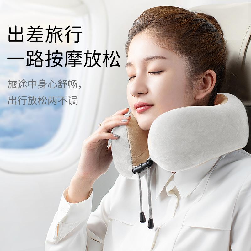 Cervical Massager with Heat