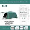 OEING 2-Room Outdoor Camping Tent