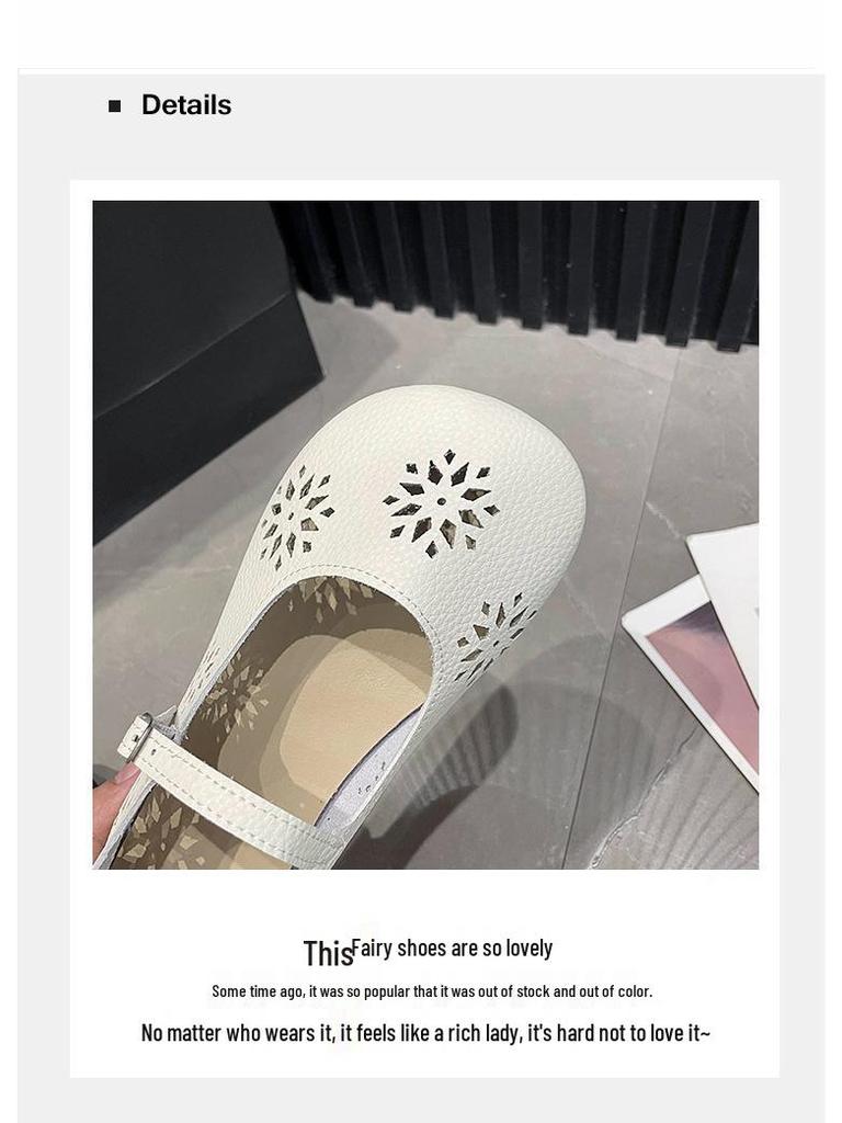 Women's Soft Bottom Embossed Breathable Loafers with Hollowed-Out Design