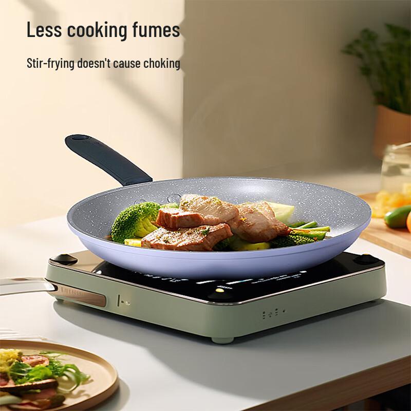 

COOKER KING Maifan Stone Non-stick Frying Pan