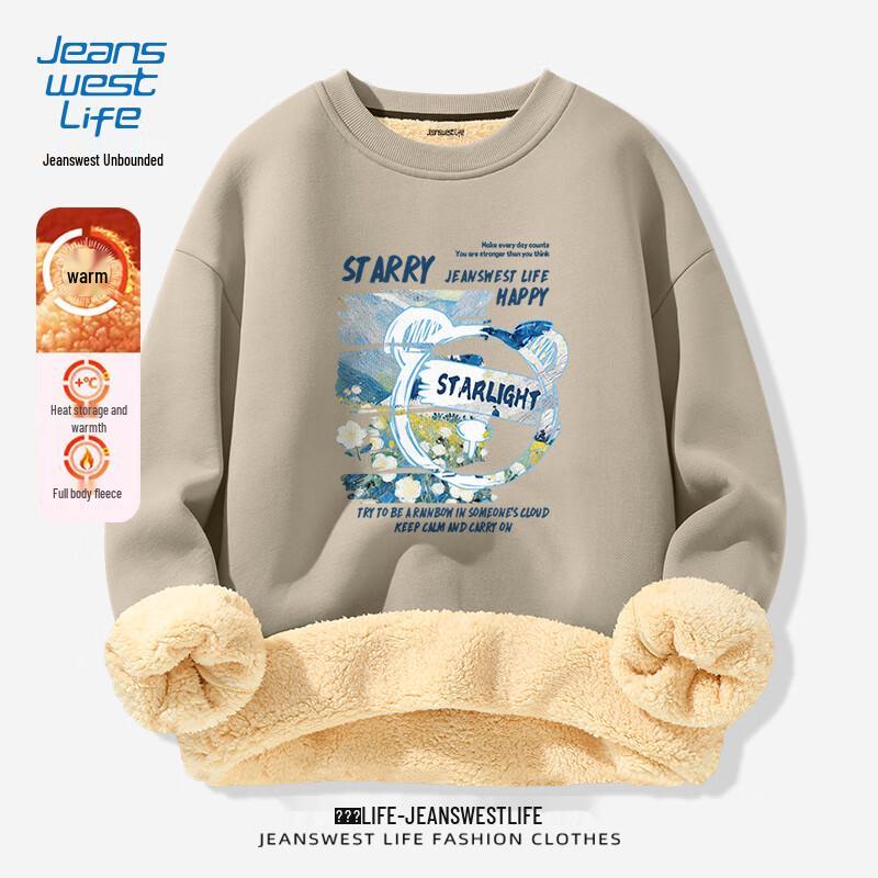 JEANSWEST LIFE Sweat à capuche à enfiler pour homme avec graphisme JZS et doublure polaire