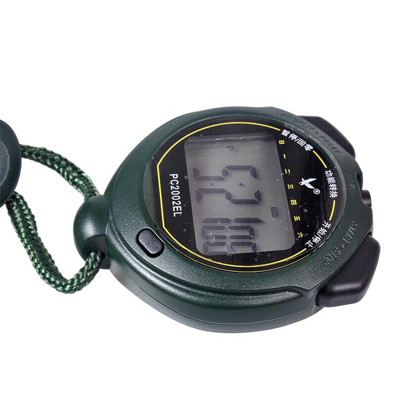 Tianfu PC2210EL Multi-function Digital Stopwatch