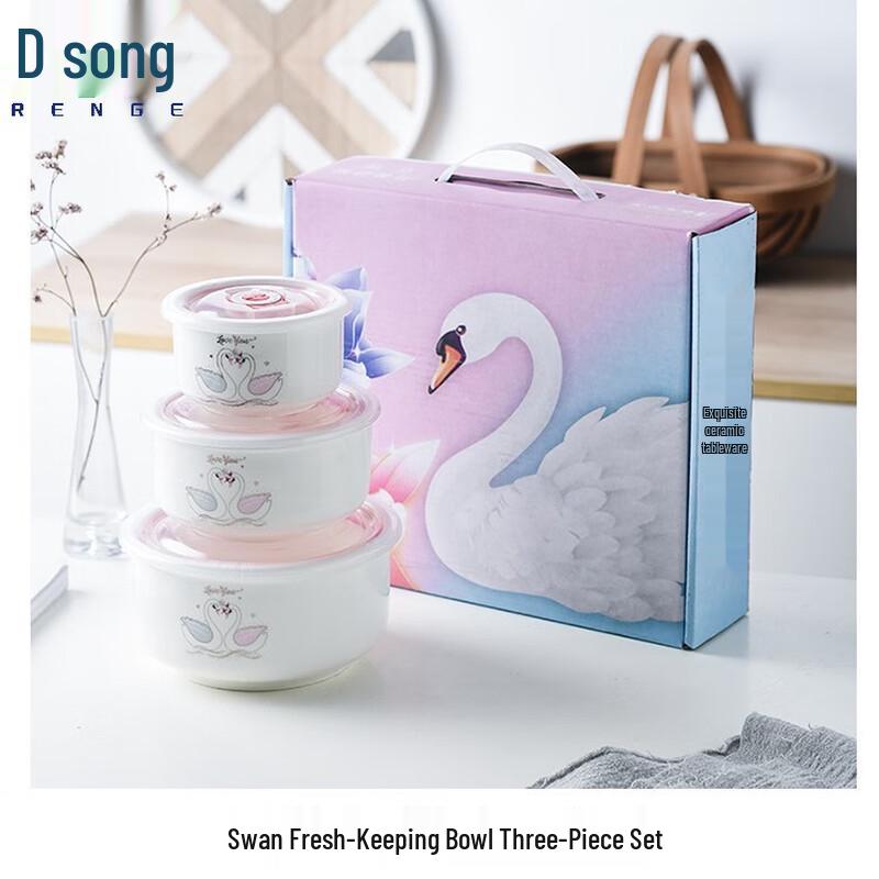 

Renge 3-Piece Ceramic Fresh-Keeping Bowl Gift Set Ceramic Fresh-Keeping Bowl