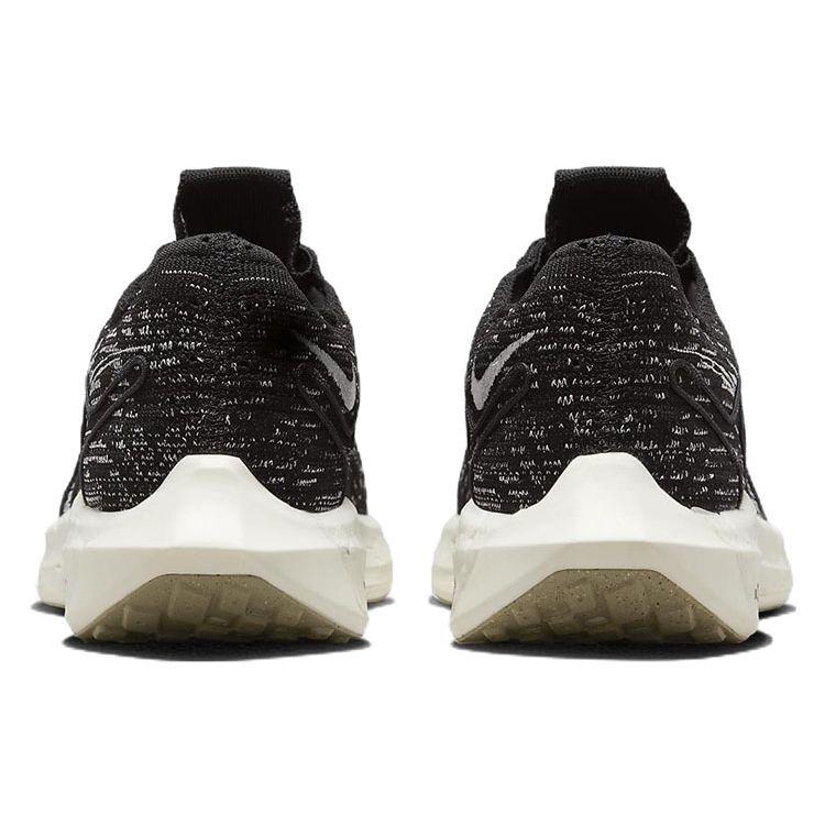 Nike Pegasus Turbo Next Nature Black Off-Noir Men Sneakers Sesame Sail DM3413-001