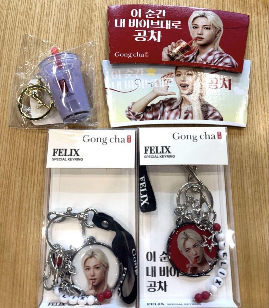 

[USED] Gong Cha Felix key ring Stray Kids keychain