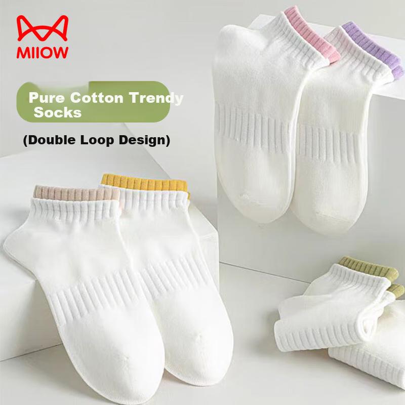 MiiOW 6 Pairs of Women's Socks, Summer Pure Cotton 100%, Sweat-Absorbing, Odor-Resistant, Breathable Sports Socks, Trendy Short Cotton Socks