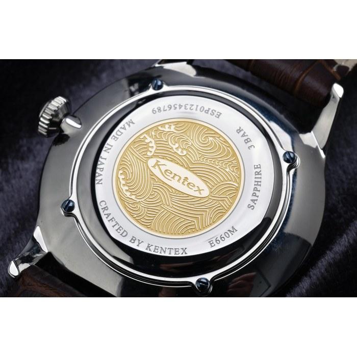 KENTEX Watch Automatic ESPY Dress Open Heart E660M-02 Silver