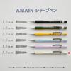 Pentel Mechanická tužka AMAIN Sharp 1,3 mm Off White 10 kusů AM13-W(10)