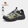Camel Yunxi Breathable Mesh Outdoor Casual Shoes