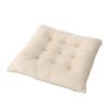 Double-Sided Crystal Velvet Non-slip Chair Cushion