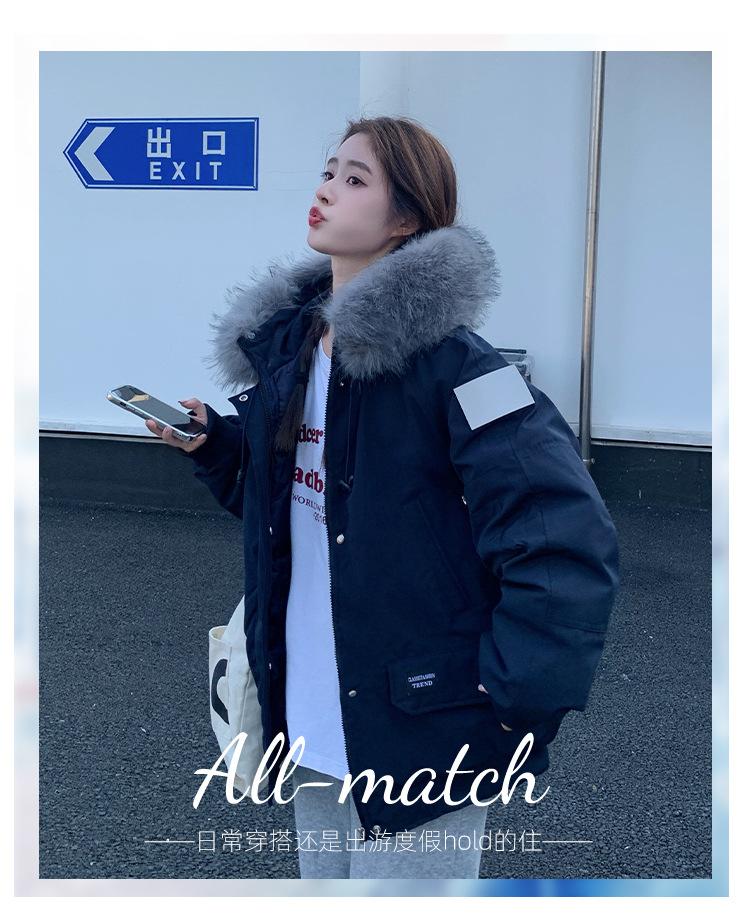 Big fur collar down cotton clothes women's short loose thickened large pocket tooling hooded jacket tide