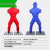 Shengjunzhe Freestanding Humanoid Boxing Dummy